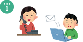 三島市 沼津市 不用品買取 出張買取 リサイクル 高価買取 買取り 不用品買取り