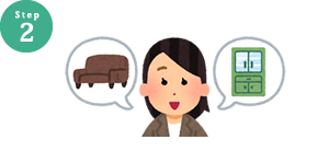 三島市 沼津市 不用品買取 出張買取 リサイクル 高価買取 買取り 不用品買取り