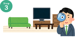 三島市 沼津市 不用品買取 出張買取 リサイクル 高価買取 買取り 不用品買取り